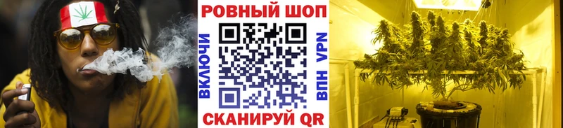 Наркошоп купить АМФ Cocaine А ПВП Марихуана МЕФ ГАШ Дегтярск