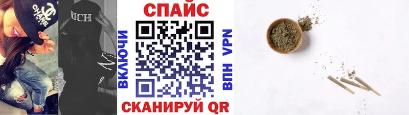 БУТИРАТ оксибутират  Купить где  Дегтярск 