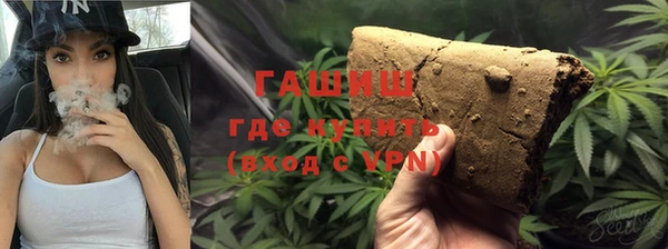 бутират Богданович