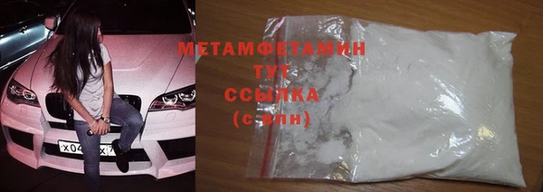 круглые Белоозёрский