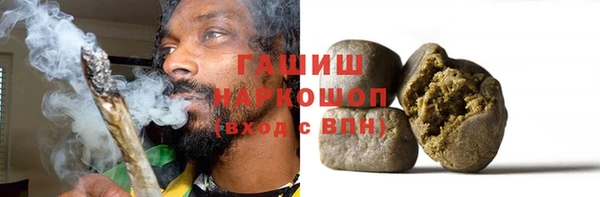 круглые Белоозёрский