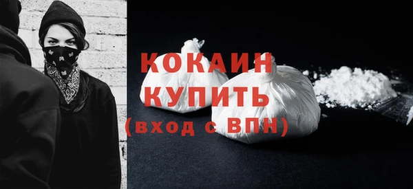 круглые Белоозёрский
