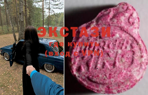 соль курить ск Белокуриха