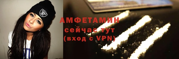 бутират Богданович