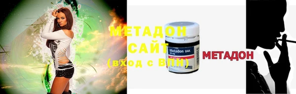 круглые Белоозёрский