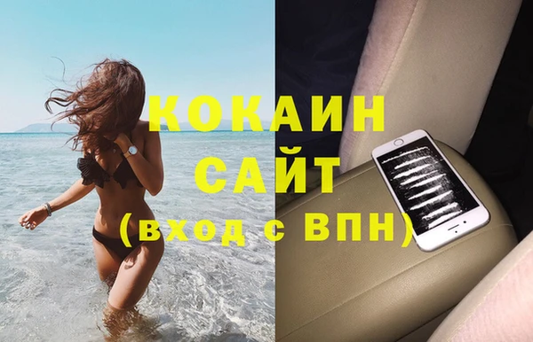 бошки Богородицк