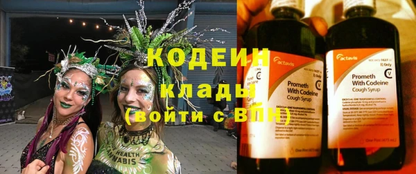 круглые Белоозёрский
