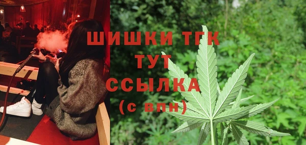 скорость mdpv Беломорск