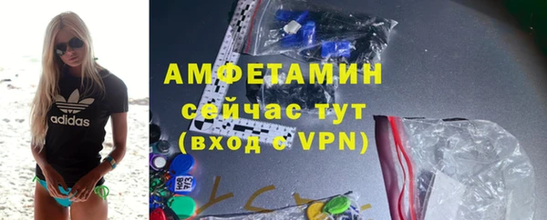 круглые Белоозёрский