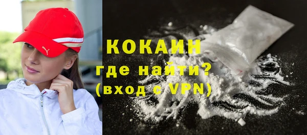 круглые Белоозёрский