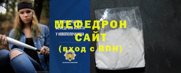 круглые Белоозёрский