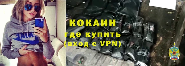 бутират Богданович