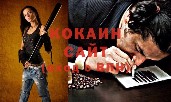 бутират Богданович