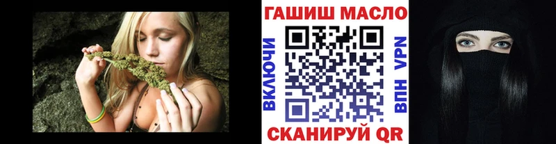 Купить  Дегтярск  Дистиллят ТГК концентрат 
